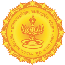 Mruda Jalsandharan Vibhag Bharti 2024. || मृदा आणि जलसंधारण विभाग भरती 2024 साठी 670 जागांची भरती 2 Mruda Jalsandharan Vibhag Bharti 2024