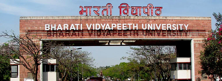 Bharati Vidyapeeth Bharti 2024 : भारती विद्यापीठ पुणे "प्राचार्य" पदासाठी भरती. 3 bharati vidyapeeth bharti 2024