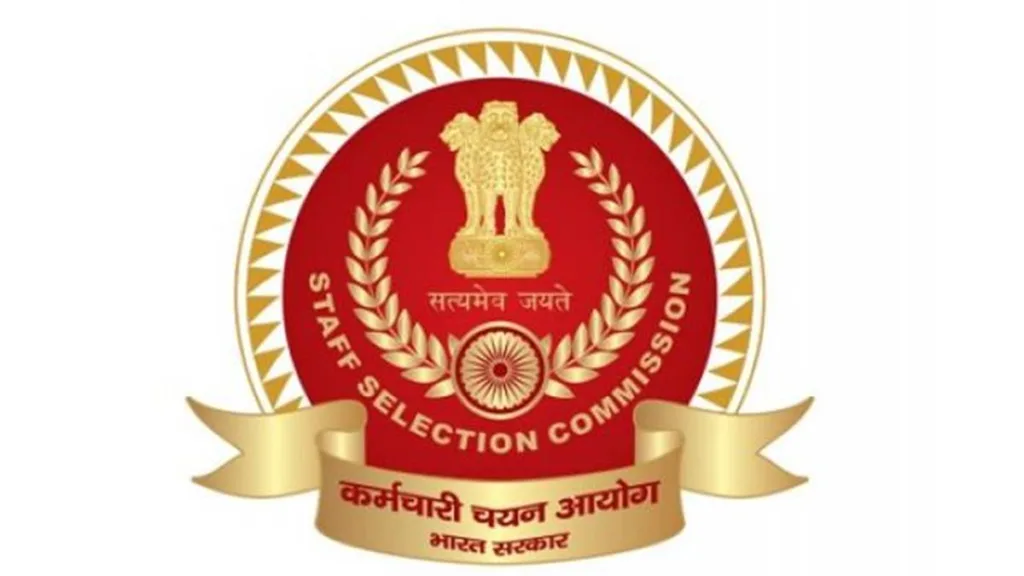 SSC GD अंतर्गत दहावी उत्तीर्ण उमेदवारांसाठी सरकारी नोकरीची सुवर्णसंधी ; लगेचच करा अर्ज : SSC GD Bharti 2024 4 SSC GD Bharti 2024