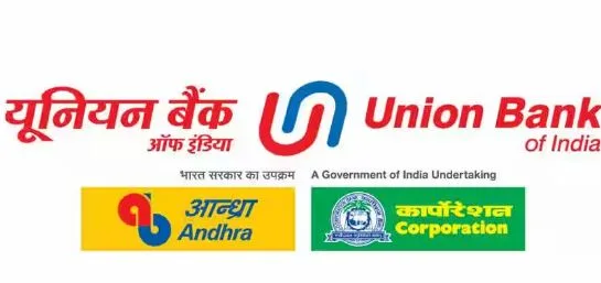 पदवीधर उमेदवारांना नोकरीची सुवर्णसंधी ; इथे करा अर्ज : Union Bank Of India Bharti 2024 4 Union Bank Logo jpg | Sarkari Warta-सरकारी वार्ता