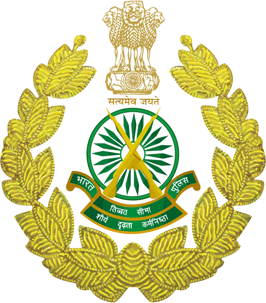 ITBP अंतर्गत 10 वी पास उमेदवारांना नोकरीची संधी उपलब्ध : पहा अर्ज प्रक्रिया : ITBP Bharti 2024 3 ITBP Logo.svg | Sarkari Warta-सरकारी वार्ता
