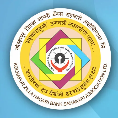 Kolhapur Zilla Nagari Sahakari Bank Association Bharti 2024 कोल्हापूर जिल्हा नागरी बँक मध्ये चांगल्या पदाची नोकरी. 4 Kolhapur Zilla Nagari Sahakari Bank Association Bharti 2024