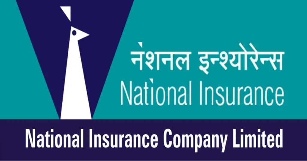 नॅशनल इन्शुरन्स कंपनी अंतर्गत भरती सुरू: इथे करा अर्ज : National Insurance Company Limited Bharti 2024 3 national insurance company logo | Sarkari Warta-सरकारी वार्ता
