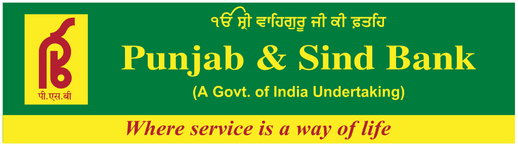 Punjab And Sind Bank Specialist Officer bharti 2024, पंजाब आणि सिंध बँक मध्ये स्पेशल ऑफिसर पदासाठी भरती 4 Punjab And Sind Bank Specialist Officer bharti 2024