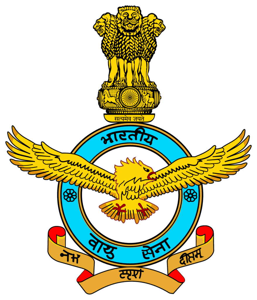 Indian Air Force Bharti 2025, भारतीय हवाई दलामध्ये भरती, १२ वी उत्तीर्ण साठी खास सांधी आजच अर्ज करा!!! 2 indian air force logo | Sarkari Warta-सरकारी वार्ता
