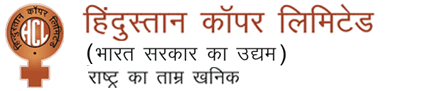 Hindustan Copper Limited Bharti 2025, हिंदुस्तान कॉपर लिमिटेड १०३ रिक्त जागांसाठी भरती, ITI उत्तीर्ण खास सांधी, आजच अर्ज करा!!! 2 Hindusthan copper limited | Sarkari Warta-सरकारी वार्ता