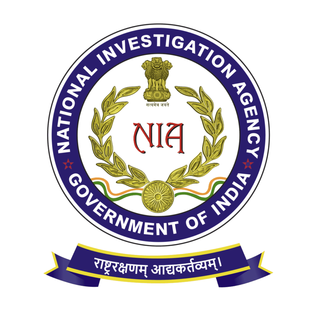 National Investigation Agency Bharti 2025, राष्ट्रीय तपास संस्था मध्ये रिक्त जागासाठी भरती, आजच अर्ज करा!!! 3 National Investigation Agency Bharti 2025