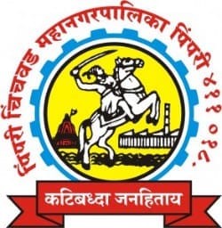 Pimpri Chinchwad Municipal Corporation Bharti 2025,पिंपरी चिंचवड महानगरपालिका मध्ये विविध पदासाठी थेट मुलाखत आयोजित. 3 Pimpri Chinchwad Municipal Corporation Bharti 2025