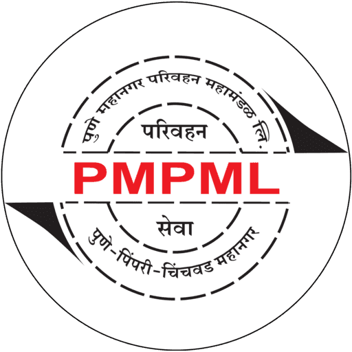 Pune Mahanagar Parivahan Mahamandal Bharti 2025, पुणे महानगर परिवहन महामंडळ PMPML मध्ये मेगा भरती,थेट मुलाखत द्वारे निवड. 2 PMPML logo | Sarkari Warta-सरकारी वार्ता