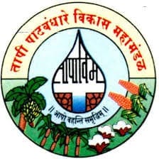TIDC Jalgaon Bharti 2025: तापी पाटबंधारे विकास महामंडळ जळगाव मध्ये विधी सल्लागार पदासाठी कंत्राटी पध्दतीवर भरती जाहीर! 2 Tapi Irrigation Development Corporation Jalgaon Bharti 2025