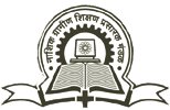 Brahma Valley Group of Institutions Nashik bhrati 2025, ब्रह्मा व्हॅली ग्रुप ऑफ इन्स्टिट्यूशन्स नाशिक मध्ये २५ रिक्त जागा, आजच अर्ज करा. 3 Brahma Valley Group of Institutions Nashik Bhrati 2025