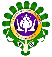 Dr Balasaheb Sawant Konkan Krishi Vidyapeeth Bharti 2025, डॉ बाळासाहेब सावंत कोंकण कृषि विद्यापीठ मध्ये विविध पदासाठी भरती. 2 kokan krishi vidyaoith | Sarkari Warta-सरकारी वार्ता