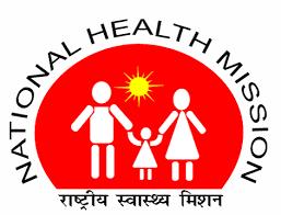 National Health Mission Akola Bharti 2025, राष्ट्रीय आरोग्य अभियान अकोला मध्ये १० रिक्त जागासाठी भरती, थेट मुलाखतीद्वारे निवड. आजच अर्ज करा!!! 2 National Health Mission Palghar Bharti 2025