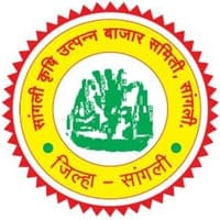 Krushi Utpanna Bazar Samiti Sangli Bharti 2025, कृषी उत्पन्न बाजार समिती सांगली मध्ये रिक्त पदासाठी भरती, पात्रता १० वी पास, आजच अर्ज करा!!! 2 APMC ATPADI Bharti | Sarkari Warta