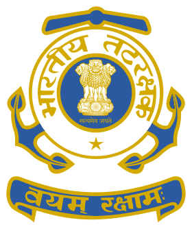 Indian Coast Guard Bharti 2025: भारतीय तटरक्षक दला मध्ये नवीन ३०० रिक्त पदासाठी भरती, १०वी उत्तीर्ण साठी खास सांधी, आजच अर्ज करा!!! 2 Indian Coast Guard Bharti 2025