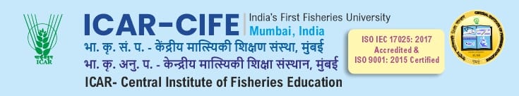 cifc | Sarkari Warta