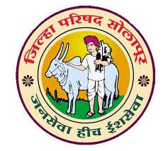 Arogya Vibhag Solapur Bharti 2025: आरोग्य विभाग, जिल्हा परिषद सोलापूर येथे पार्ट टाईम योग प्रशिक्षक भरती! थेट मुलाखतीद्वारे निवड. पहा अधिक माहिती. 2 Arogya Vibhag Solapur Bharti 2025