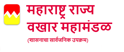 Maharashtra State Warehouse Corporation Bharti 2025, महाराष्ट्र राज्य वखार महामंडळ पुणे मध्ये रिक्त पदासाठी भरती, आजच अर्ज करा!!! 3 Maharashtra State Warehouse Corporation Bharti 2025