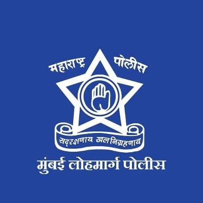 Mumbai Railway Police Bharti 2025, मुंबई लोहमार्ग पोलिस विभागमध्ये विविध रिक्त पदासाठी भरती, आजच अर्ज करा!!! 2 Mumbai Railway Police Bharti 2025