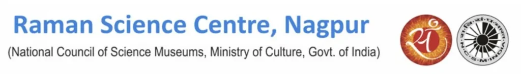 Raman Science Center Nagpur Bharti 2025, रमन सायन्स सेंटर नागपूर, पगार ६३,२००, पात्रता : ITI !!! 2 Raman Science Center Nagpur Bharti 2025