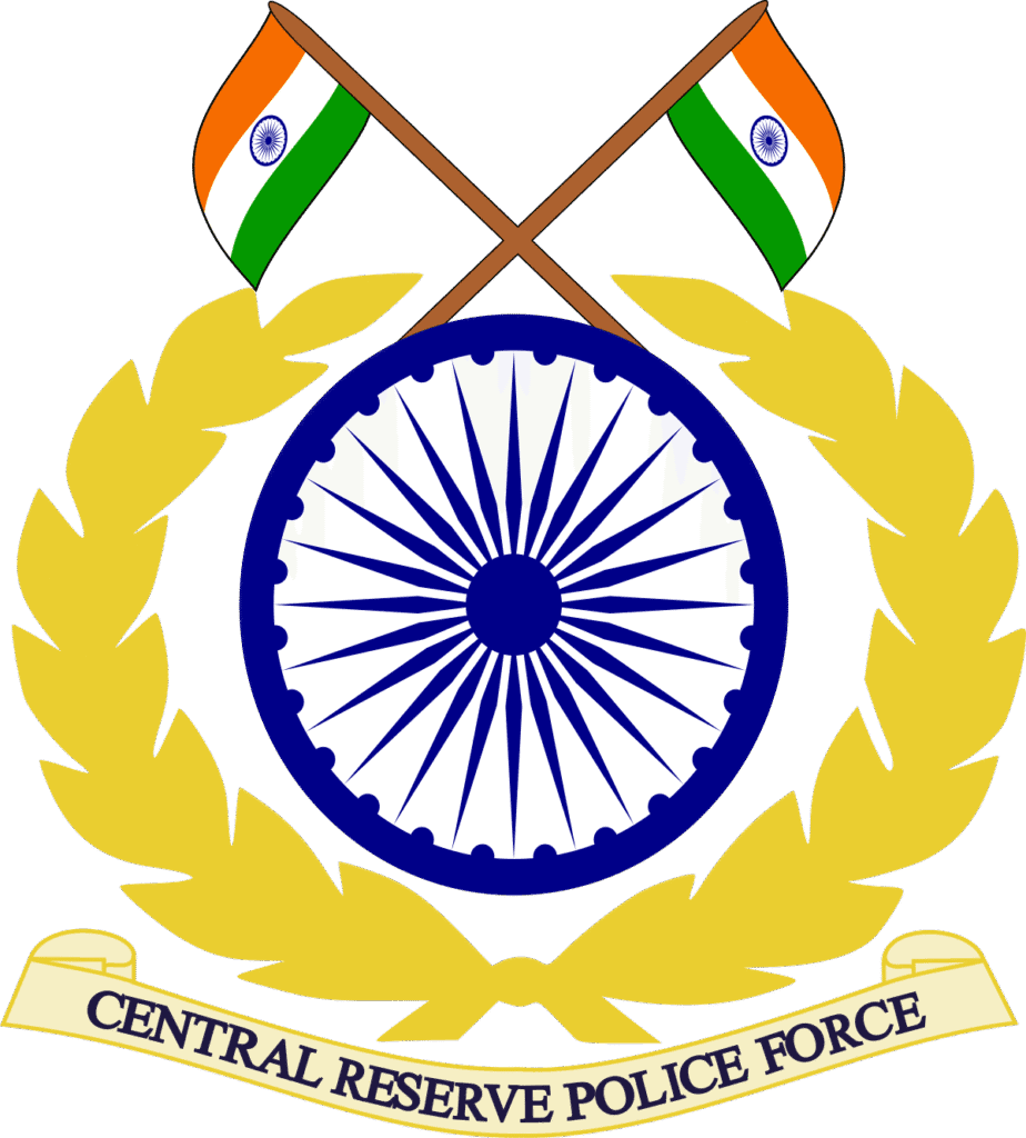 CRPF Bharti 2025, सीआरपीएफ कॅम्पस नागपूर मध्ये रिक्त पदासाठी भरती, आजच अर्ज करा!!! 2 CRPF Bharti