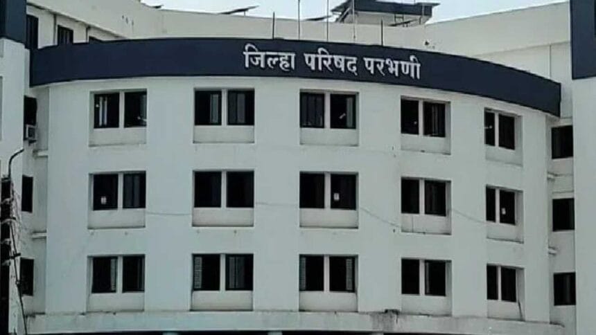 ZP Parbhani Bharti 2025, जिल्हा परिषद परभणी मध्ये रिक्त पदासाठी थेट मुलाखत!!! 2 ZP Parbhani Bharti 2025