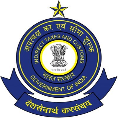 CGST & Customs Pune Bharti 2025, सेंट्रल जीएसटी आणि सीमाशुल्क पुणे मध्ये रिक्त पदासाठी भरती, पात्रता १० वी उत्तीर्ण, पगार ₹ ५६,९०० , आजच अर्ज करा!!! 2 Custom logo | Sarkari Warta-सरकारी वार्ता